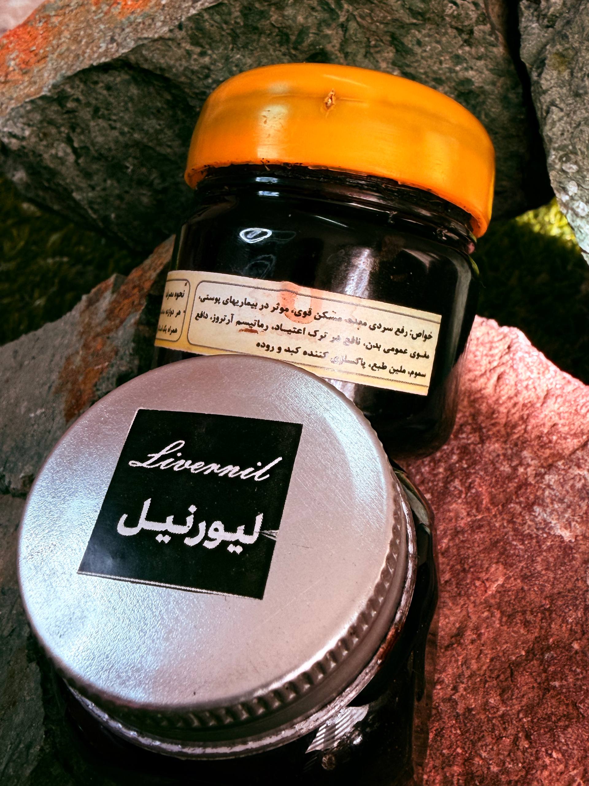 داروی درمان کبد چرب