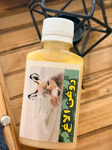 روغن مالشی وخوراکی