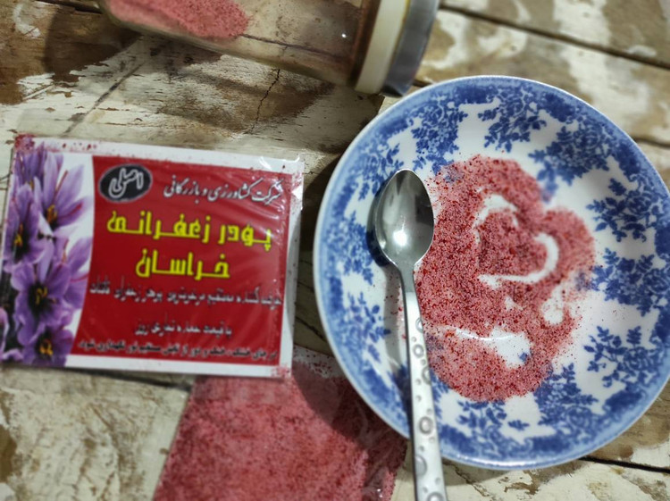 پودر زعفران